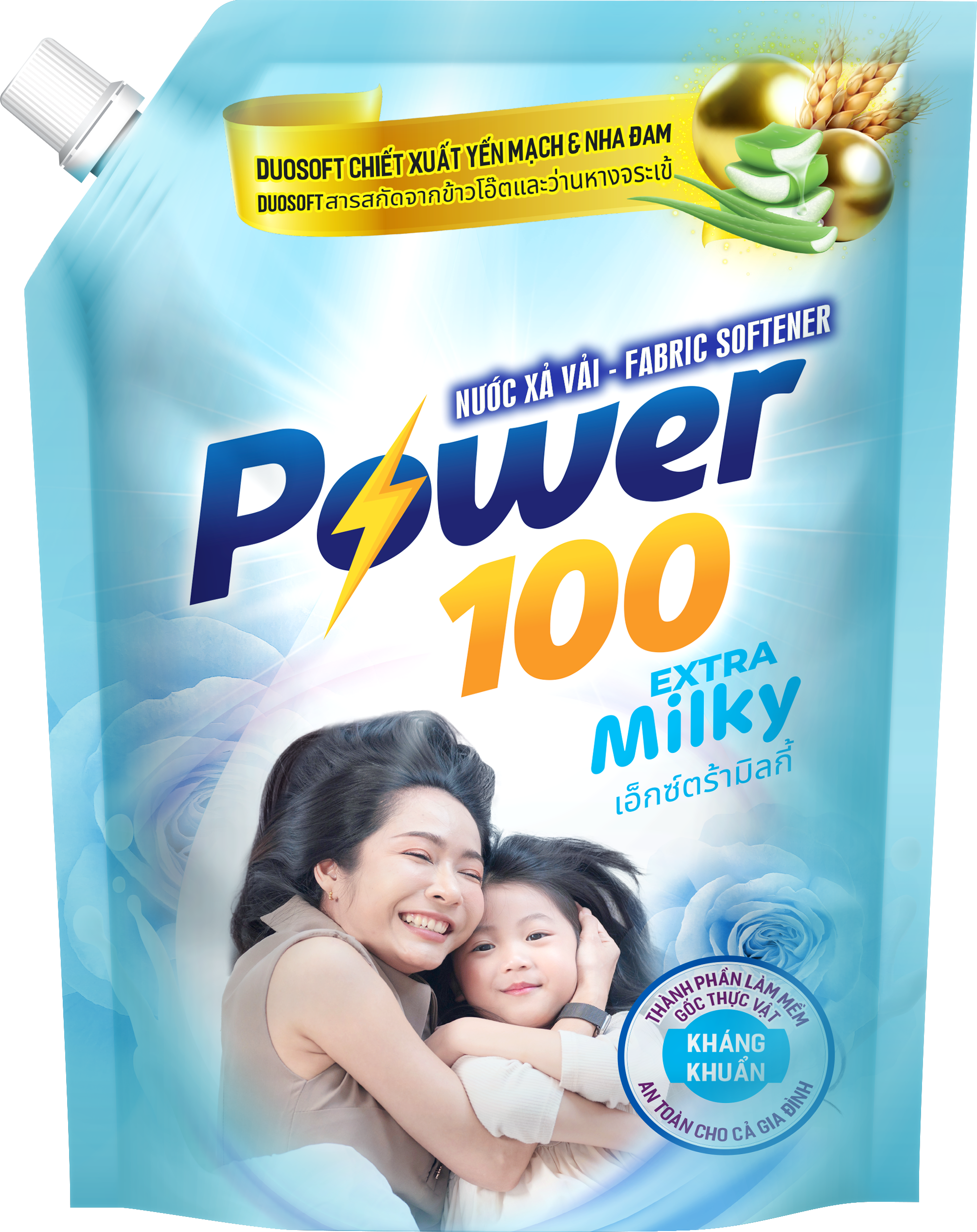 NƯỚC XẢ VẢI POWER100 EXTRA MILKY